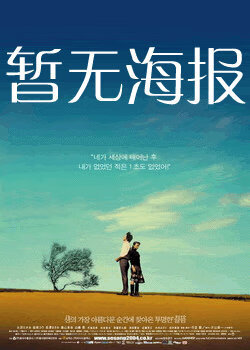 秘密研究所好好学习入口